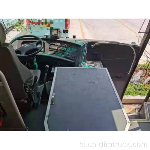 यूटोंग ने 53 सीटों वाली बस का इस्तेमाल किया